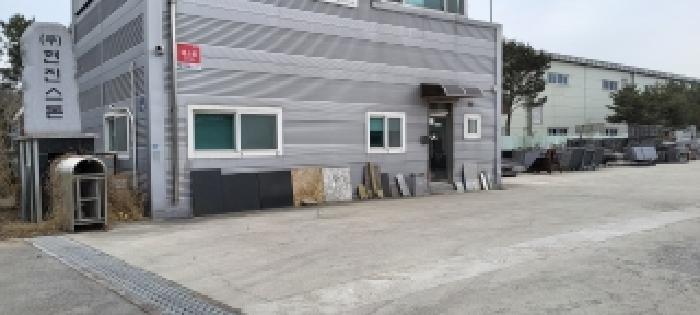 경기 파주시 광탄면 공장/지식산업센터 경매 물건 사진