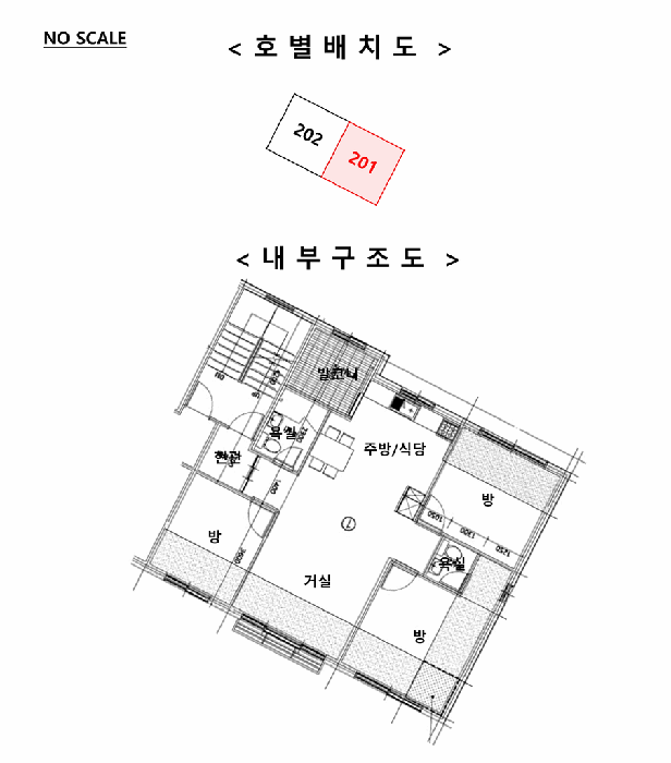 경기 고양시 일산동구 성석동 다세대주택 경매 물건 사진 5 · 2026타경60329