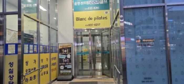 경기 파주시 와동동 오피스텔 경매 물건 사진 2 · 2026타경60350