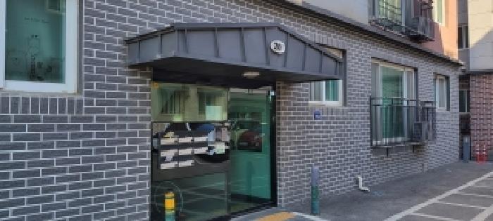 경기 고양시 일산동구 사리현동 다세대 경매 물건 사진