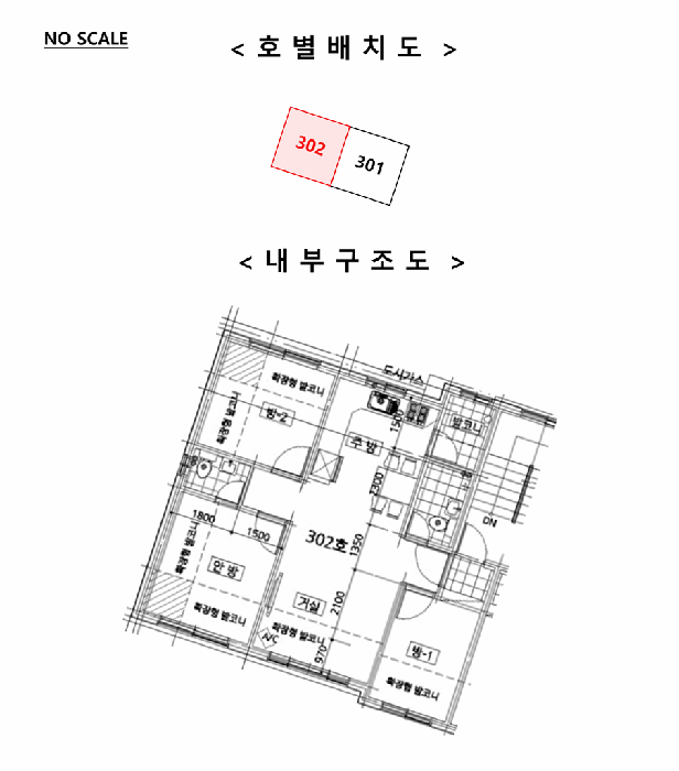 경기 고양시 일산동구 성석동 연립주택,다세대,빌라 경매 물건 사진 5 · 2026타경60396