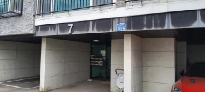 경기 고양시 일산동구 성석동 다세대 경매 물건 사진