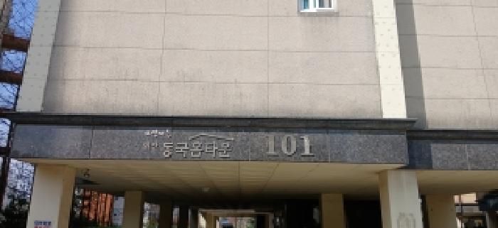 경기 고양시 일산동구 식사동 다세대주택 경매 물건 사진 2 · 2026타경60442