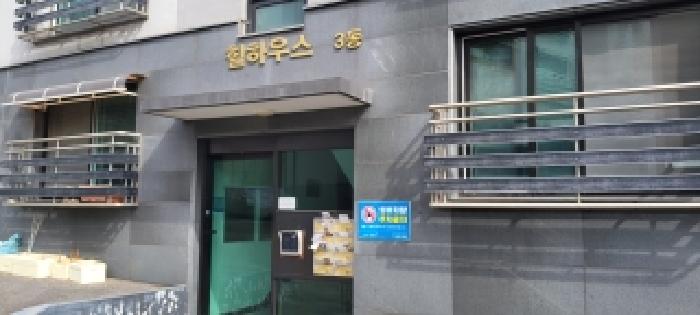 경기 고양시 덕양구 내유동 다세대 경매 물건 사진 2 · 2026타경60471
