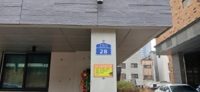 경기 고양시 덕양구 향동동 단독주택다가구 경매 물건 사진 3 · 2026타경60481