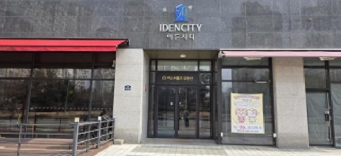 경기 파주시 야당동 상가,오피스텔,근린시설 경매 물건 사진 2 · 2026타경60486