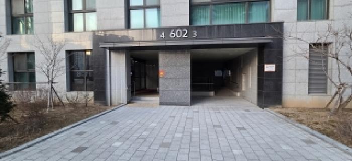 경기 파주시 동패동 아파트 경매 물건 사진