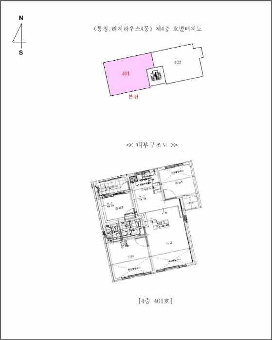 경기 고양시 덕양구 내유동 다세대 경매 물건 사진 3 · 2026타경60491