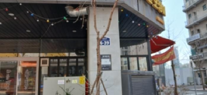 경기 고양시 일산동구 식사동 연립주택,다세대,빌라 경매 물건 사진