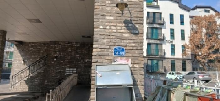 경기 고양시 일산동구 풍동 다세대 경매 물건 사진