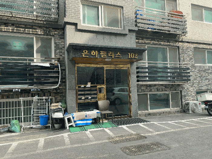 경기 고양시 일산동구 성석동 다세대주택 경매 물건 사진 6 · 2026타경60552