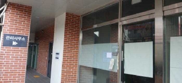 경기 고양시 일산동구 식사동 상가,오피스텔,근린시설 경매 물건 사진 2 · 2026타경60594