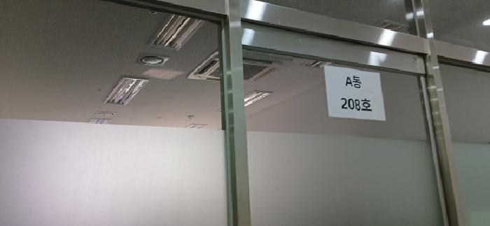 경기 고양시 일산동구 풍동 상가,오피스텔,근린시설 경매 물건 사진 4 · 2026타경60618