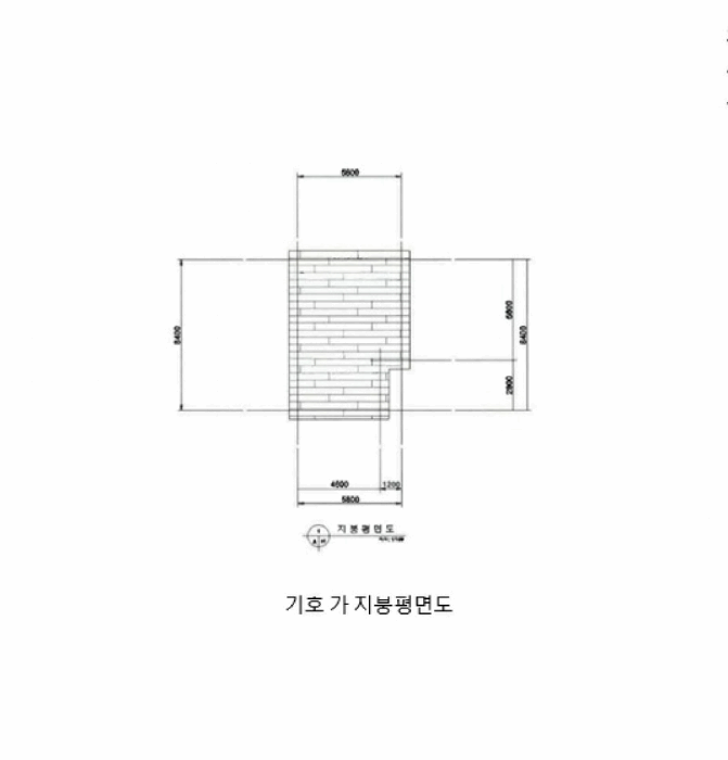 경기 파주시 탄현면 단독주택다가구 경매 물건 사진 5 · 2026타경60642
