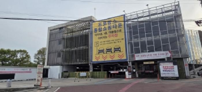 경기 파주시 탄현면 상가,오피스텔,근린시설 경매 물건 사진 4 · 2026타경60643