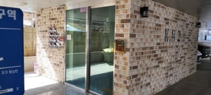 경기 고양시 덕양구 관산동 다세대 경매 물건 사진