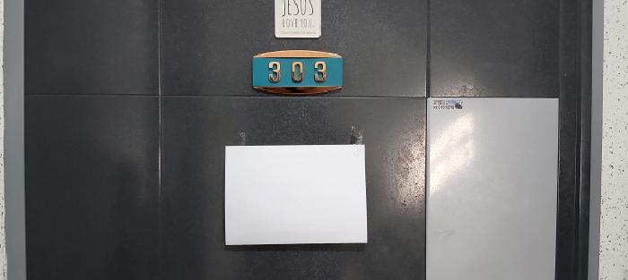 경기 고양시 덕양구 관산동 다세대 경매 물건 사진 3 · 2026타경60659