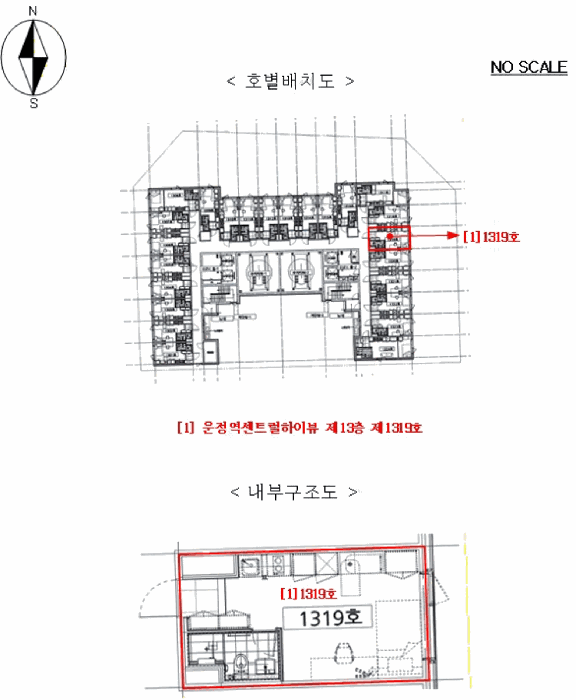 경기 파주시 와동동 상가,오피스텔,근린시설 경매 물건 사진 2 · 2026타경60683