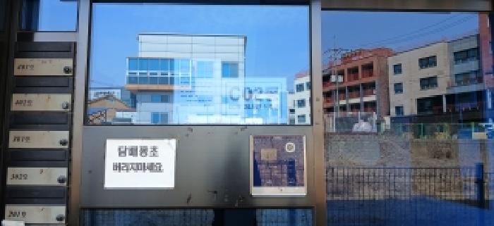 경기 고양시 일산동구 식사동 다세대주택 경매 물건 사진 2 · 2026타경60686