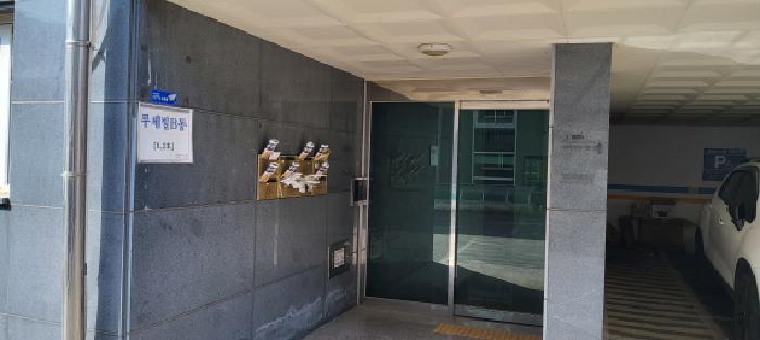 경기 고양시 일산동구 성석동 다세대 경매 물건 사진