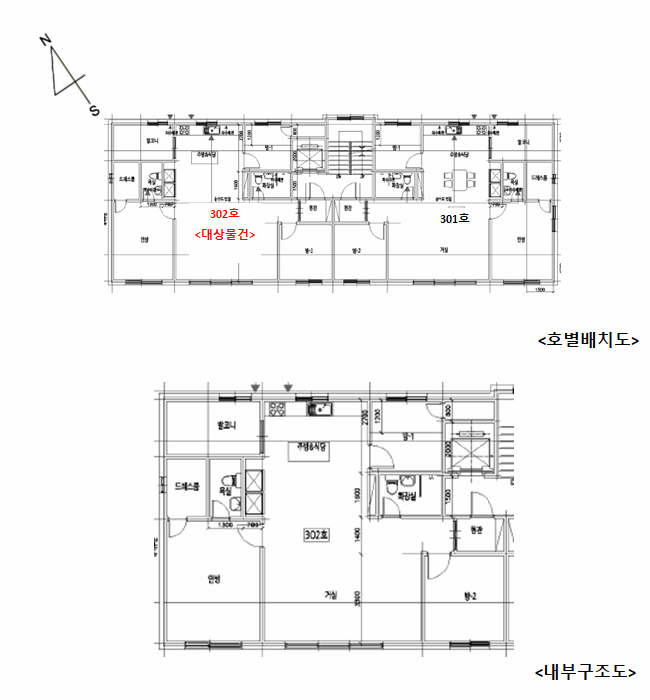 경기 고양시 일산동구 식사동 다세대 경매 물건 사진 3 · 2026타경60754
