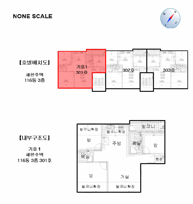 경기 파주시 야당동 다세대 경매 물건 사진 4 · 2026타경60774