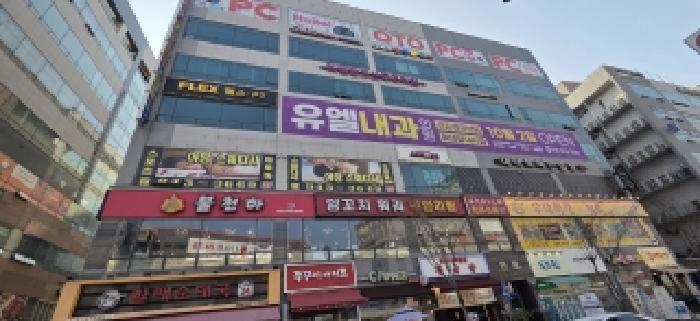 경기 파주시 야당동 상가,오피스텔,근린시설 경매 물건 사진
