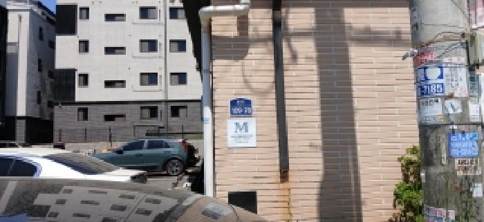 경기 고양시 일산동구 식사동 연립주택,다세대,빌라 경매 물건 사진