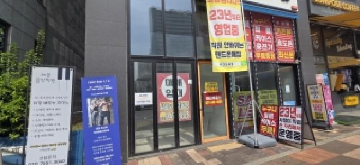 경기 파주시 다율동 근린시설 경매 물건 사진 2 · 2026타경60871