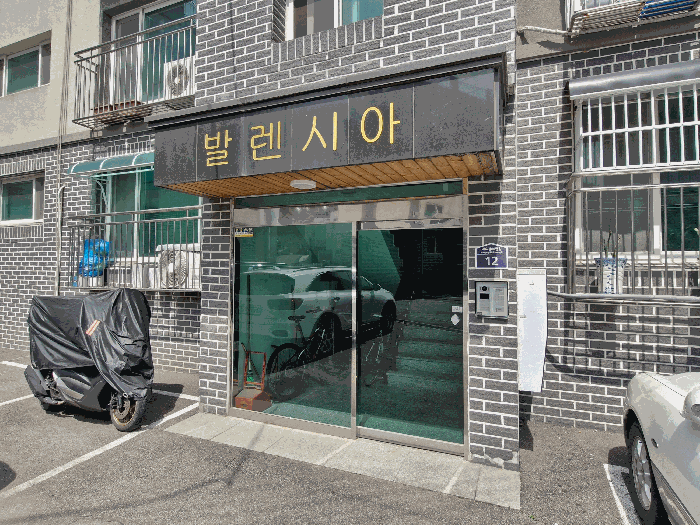 경기 고양시 덕양구 내유동 연립주택,다세대,빌라 경매 물건 사진 6 · 2026타경60885