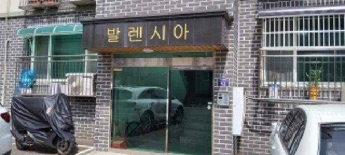 경기 고양시 덕양구 내유동 연립주택,다세대,빌라 경매 물건 사진