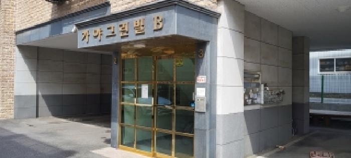 경기 고양시 덕양구 관산동 연립주택,다세대,빌라 경매 물건 사진 2 · 2026타경60925