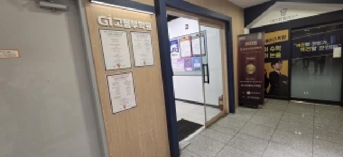 경기 파주시 목동동 상가,오피스텔,근린시설 경매 물건 사진