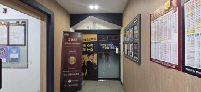 경기 파주시 목동동 상가,오피스텔,근린시설 경매 물건 사진 6 · 2026타경60955