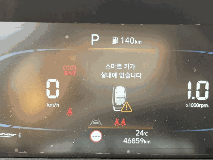 경기 고양시 일산동구 장항동 자동차 경매 물건 사진 5 · 2026타경60969