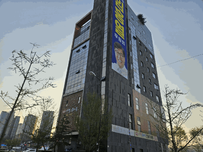 경기 고양시 일산동구 식사동 오피스텔 경매 물건 사진 5 · 2026타경60970