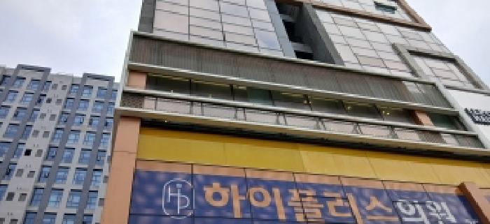 경기 고양시 일산동구 식사동 오피스텔 경매 물건 사진 2 · 2026타경60970