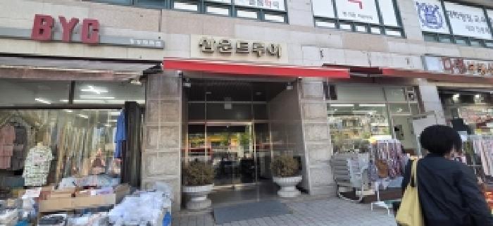 경기 고양시 일산서구 대화동 상가,오피스텔,근린시설 경매 물건 사진 3 · 2026타경60998