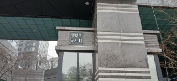 경기 고양시 일산서구 탄현동 아파트 경매 물건 사진 2 · 2026타경61053