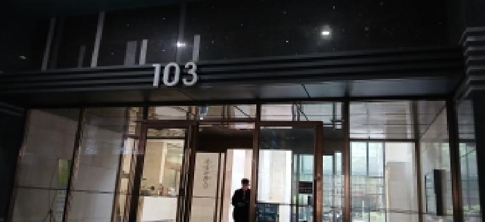 경기 고양시 일산서구 탄현동 아파트 경매 물건 사진 5 · 2026타경61077