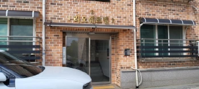 경기 파주시 파주읍 다세대 경매 물건 사진 2 · 2026타경61078