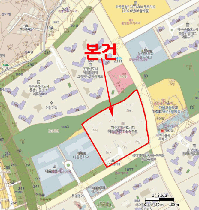 경기 파주시 다율동 아파트 경매 물건 사진 3 · 2026타경61098