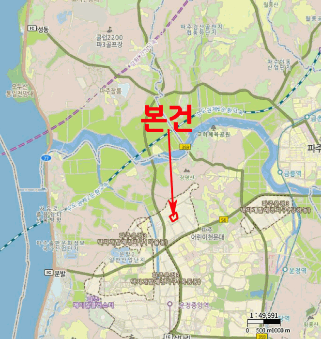경기 파주시 다율동 아파트 경매 물건 사진 4 · 2026타경61098