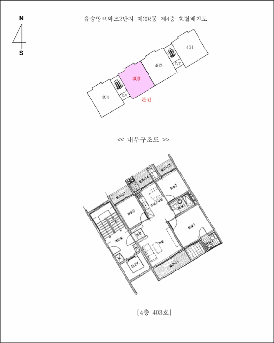 경기 파주시 탄현면 아파트 경매 물건 사진 3 · 2026타경61099