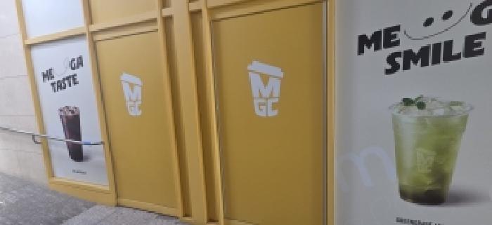 경기 파주시 와동동 근린시설 경매 물건 사진