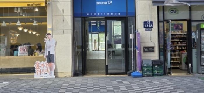 경기 파주시 와동동 근린시설 경매 물건 사진 3 · 2026타경61109
