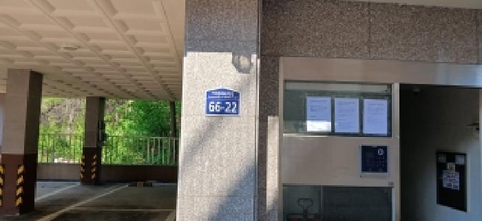 경기 고양시 덕양구 원흥동 연립주택,다세대,빌라 경매 물건 사진 2 · 2026타경61150