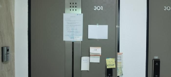 경기 고양시 덕양구 내유동 다세대 경매 물건 사진 3 · 2026타경61156