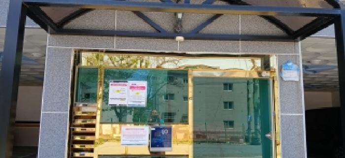 경기 고양시 일산동구 중산동 연립주택,다세대,빌라 경매 물건 사진