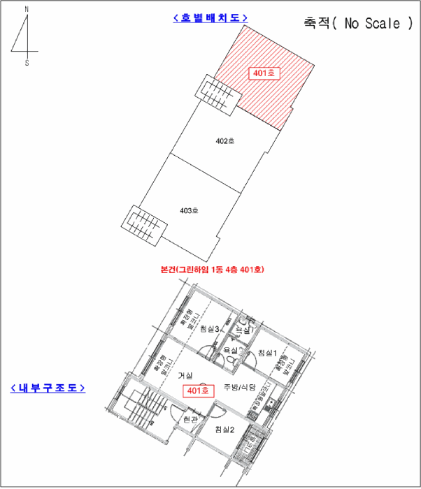 경기 고양시 일산동구 중산동 연립주택,다세대,빌라 경매 물건 사진 6 · 2026타경61158